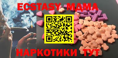 крисы Аргун