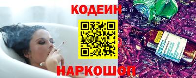 синтетический гашиш Апшеронск