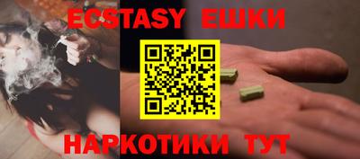 mdpv Апшеронск