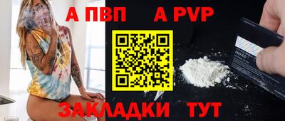 МДМА Апрелевка