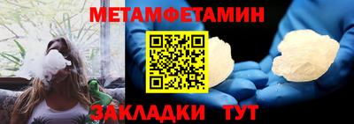МДМА Апрелевка