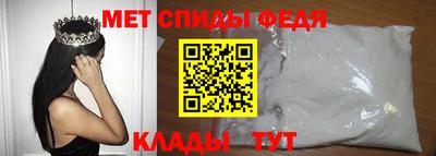 крисы Аргун