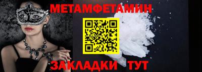 крисы Аргун