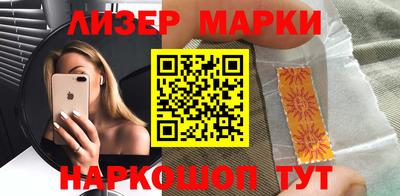 бутират Аргун