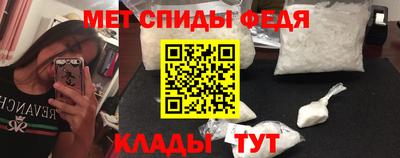крисы Аргун