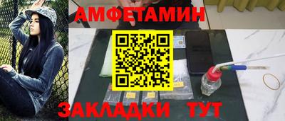МДМА Апрелевка