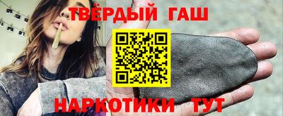 mdpv Апшеронск