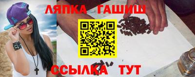 mdpv Апшеронск