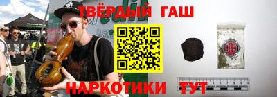 mdpv Апшеронск