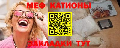 бутират Аргун