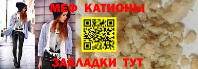 крисы Аргун