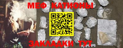 mdpv Апшеронск