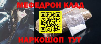 прущая мука Берёзовский
