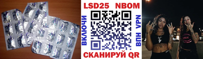 Лсд 25 экстази ecstasy omg ССЫЛКА Владимир