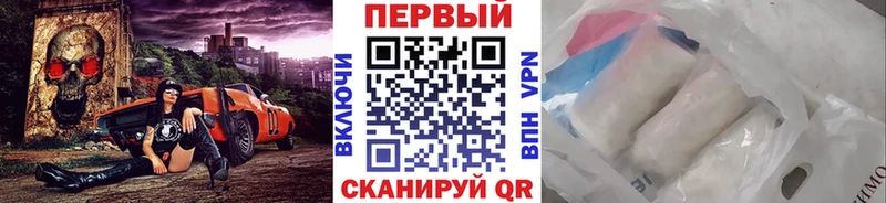 МЕТАМФЕТАМИН винт  mega как зайти  Владимир 