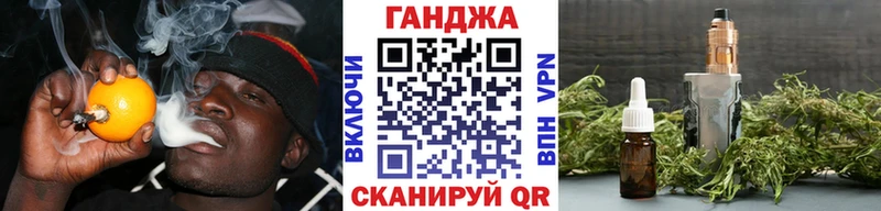 МАРИХУАНА семена  Владимир 
