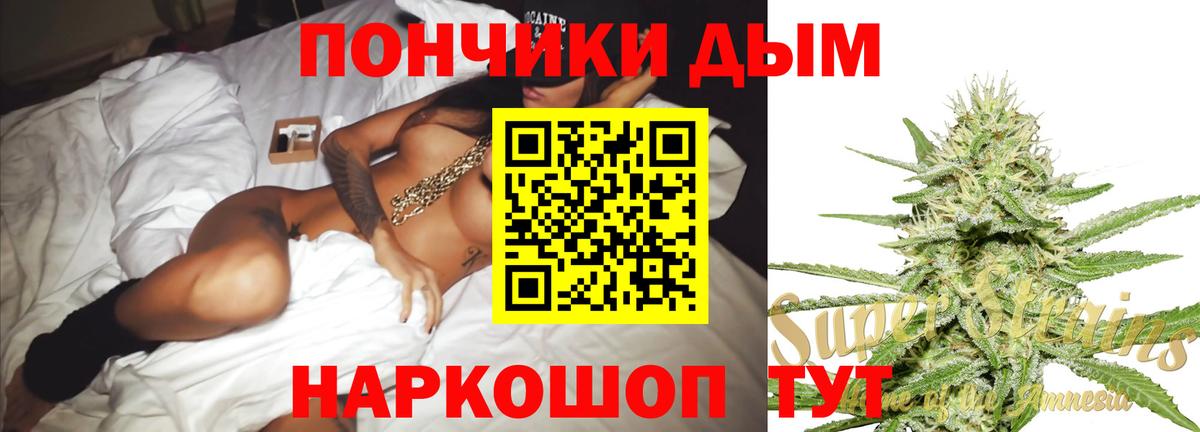 Канабис гибрид Владимир